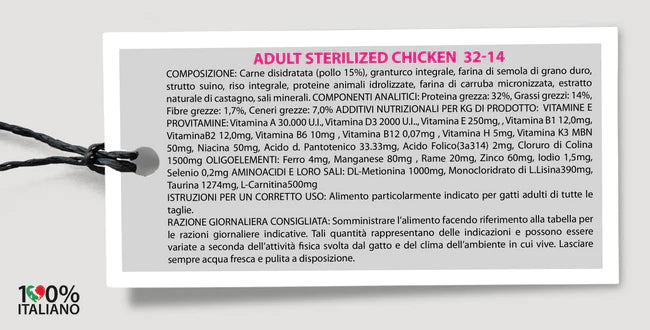 BARNIE'S Adult Cat Sterilized Chicken